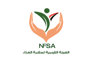 Egy Sun Spices-nfsa
